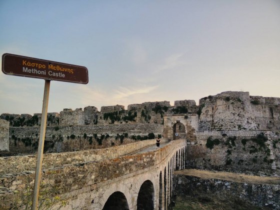 Μεθωνη
