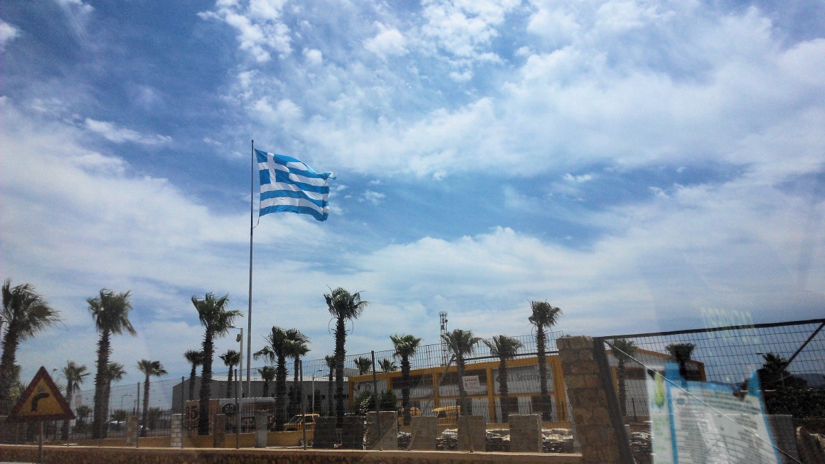 Λεωφόρος Μαρκοπούλου, Κορωπί
