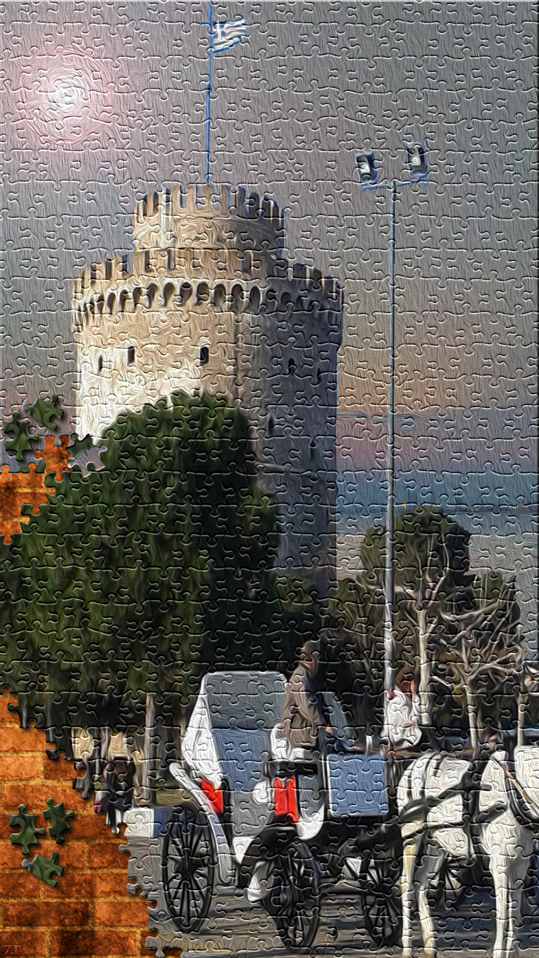 LockScreen Φωτογραφία για Θεσσαλονίκη