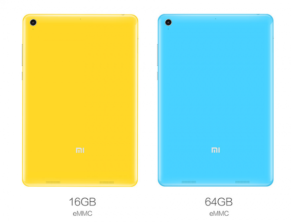 16 + 64 GB