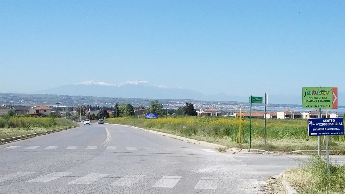 Θεσσαλονίκη 1