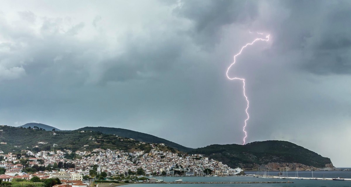 Κεραυνός